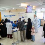 العيادات الاستشارية المجانية لهذا اليوم، الثلاثاء 2025/6/3