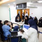 العيادات الاستشارية المجانية لهذا اليوم، الثلاثاء 2025/6/17