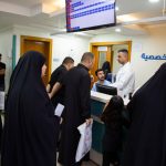 العيادات الاستشارية المجانية لهذا اليوم، الثلاثاء 2025/8/5 في مستشفى الإمام الحجة (عج) الخيري