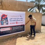 في كل ركن من كربلاء: ترتسم ملامح الاستعداد لخدمة الزائرين