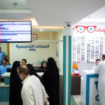 تقرير مصور: العيادات الاستشارية المجانية ليوم الثلاثاء 2025/9/16