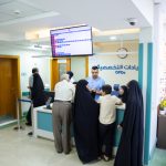 العيادات الاستشارية المجانية لهذا اليوم، الثلاثاء 2025/9/23 في مستشفى الإمام الحجة (عج) الخيري