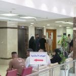 العيادات الاستشارية المجانية لهذا اليوم، الثلاثاء 2025/9/30