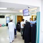 العيادات الاستشارية المجانية لهذا اليوم، الثلاثاء 2025/10/14