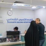 قسم التصوير الشعاعي بمستشفى الإمام الحجة (عج) الخيري: دقّة الصورة توازي دقّة التشخيص