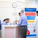 العيادات الاستشارية المجانية لهذا اليوم، الثلاثاء 2025/10/28 في مستشفى الإمام الحجة (عج) الخيري