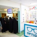 العيادات الاستشارية المجانية لهذا اليوم، الثلاثاء 2025/12/2