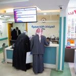 العيادات الاستشارية المجانية لهذا اليوم، الثلاثاء 2025/12/9 في مستشفى الإمام الحجة (عج) الخيري