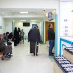 العيادات الاستشارية المجانية لهذا اليوم، الثلاثاء 2025/12/16 في مستشفى الإمام الحجة (عج) الخيري