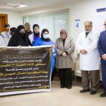 وقفة وفاء وحداد في مستشفى الإمام الحجة (عج) الخيري على روح الدكتورة منال حسين طارش