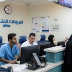 العيادات الاستشارية المجانية لهذا اليوم، الثلاثاء 2026/1/13