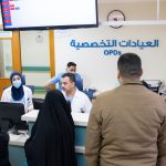 ثلاثاء الخير: العيادات الاستشارية المجانية لهذا اليوم | 3 آذار 2026