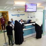 ثلاثاء الخير: العيادات الاستشارية المجانية لهذا اليوم | 10 آذار 2026