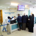 العيادات الاستشارية المجانية لهذا اليوم، الثلاثاء 2026/4/7 في مستشفى الإمام الحجة (عج) الخيري