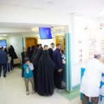 العيادات الاستشارية المجانية لهذا اليوم، الثلاثاء 2026/4/14 في مستشفى الإمام الحجة (عج) الخيري