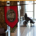 العيادات الاستشارية المجانية لهذا اليوم، الثلاثاء 2026/6/16