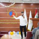 في رحاب المولد النبوي وولادة الإمام الصادق (ع): مستشفى الإمام الحجة (عج) الخيري يحتفي بالرحمة والعلم ويكرم أهل العطاء
