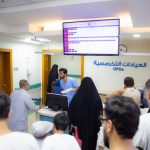 العيادات الاستشارية المجانية ليوم الثلاثاء 2026/9/29 في مستشفى الإمام الحجة (عج) الخيري