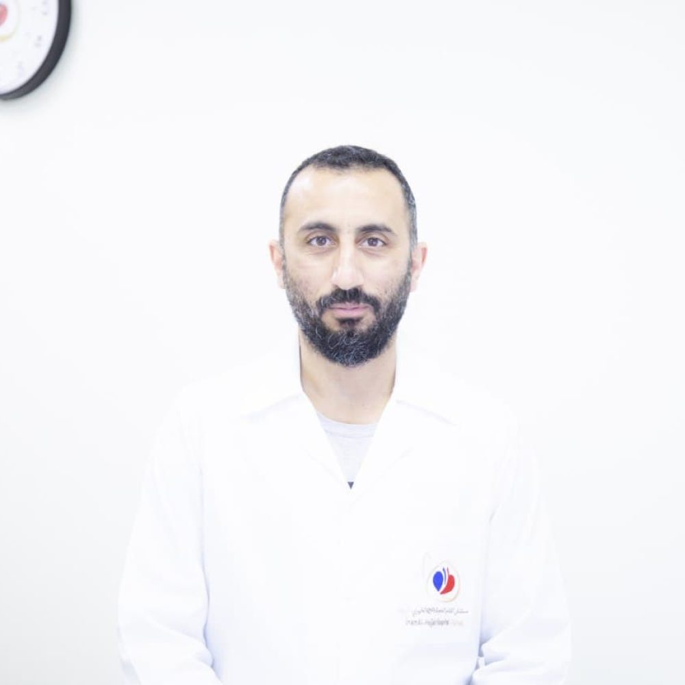 حازم